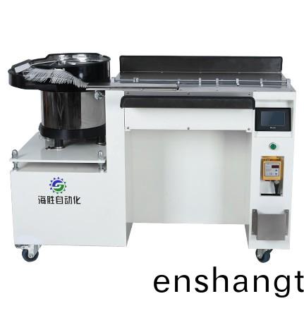 全(quan)自(zi)動尼(ni)龍紮帶機(jī)(ji)