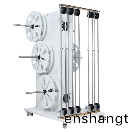 自(zi)動放(fang)線機-5軸