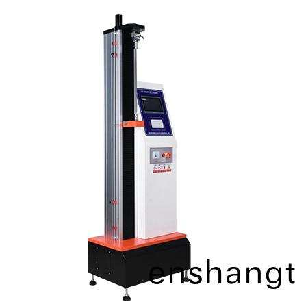 拉(la)力(li)試驗(yàn)(yan)機(jī)