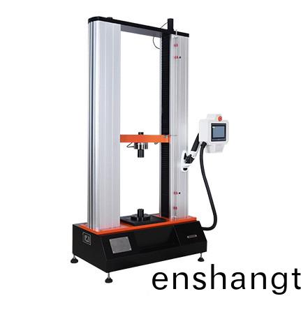 拉力試驗(yàn)機(jī)(ji)