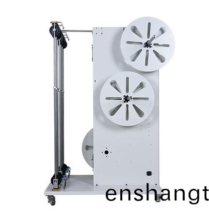 自動放線(xian)機(jī)(ji)