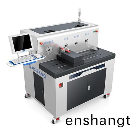 自動(dòng)剝皮(pi)繙切一(yi)體機(jī)