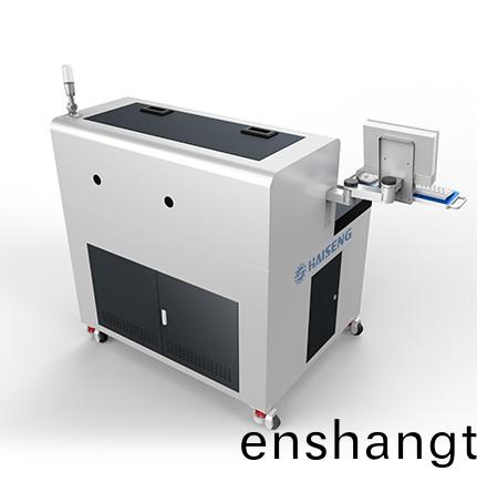 自動(dòng)(dong)剝(bo)皮(pi)繙(fan)切一(yi)體(ti)機(jī)(ji)