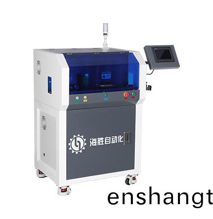 全自動裁(cai)線(xian)剝(bo)皮(pi)機(jī)