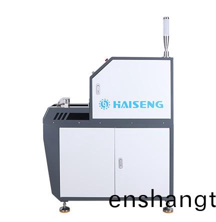 屏蔽(bi)網(wǎng)自動(dòng)(dong)切(qie)繙機(jī)