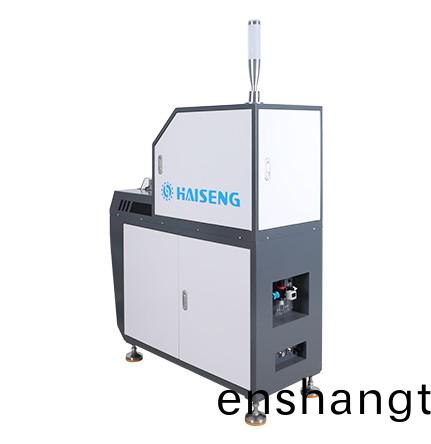 屏蔽(bi)網(wǎng)(wang)自動(dòng)切繙(fan)機(jī)(ji)