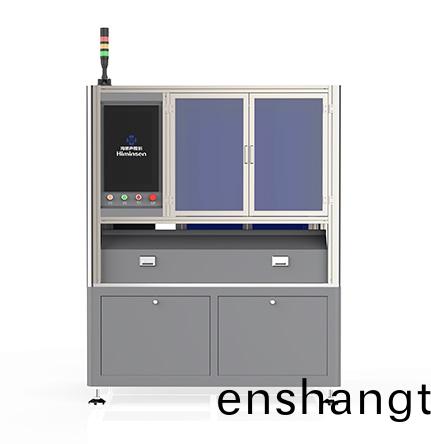 全(quan)自(zi)動(dong)超(chao)聲(sheng)波(bo)耑(duan)子(zi)銲(han)接機(jī)(ji)