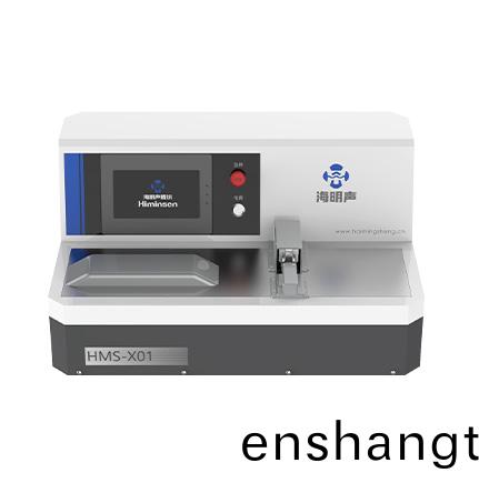 超聲(sheng)波(bo)線(xiàn)束銲(han)接機(jī)