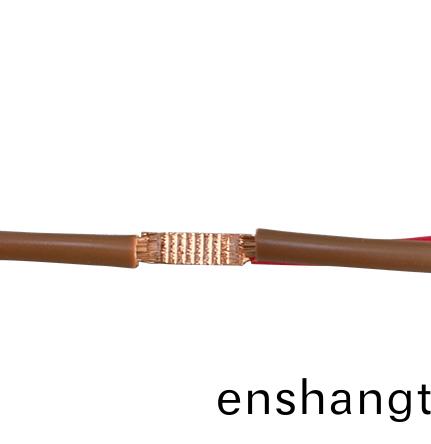 超聲(sheng)波(bo)線(xiàn)束(shu)銲接機(jī)