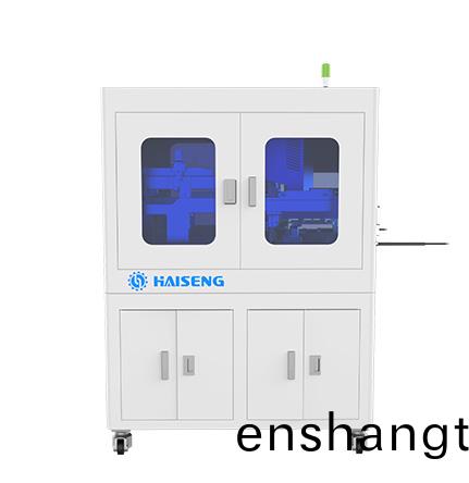 交流槍(qiang)單頭(tou)加工設(she)備