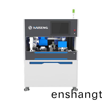 交流(liu)槍單頭加(jia)工(gong)設(she)備